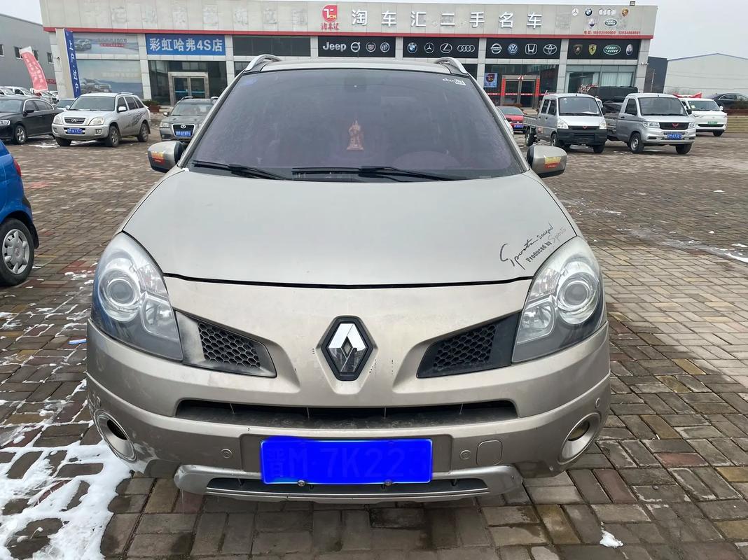 重庆巫溪县欧联宝企业管理咨询日产汽车与雷诺的合作，哈弗的低能耗柴油动力技术