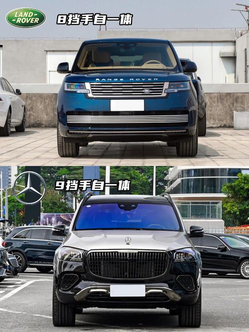 重庆巫溪县欧联宝企业管理咨询迈巴赫经典与现代的完美融合，路虎如何塑造独特的品牌形象